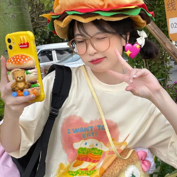 至爱的亲爱的